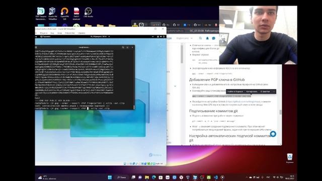 Выполнение лабораторной работы №2 операционные системы