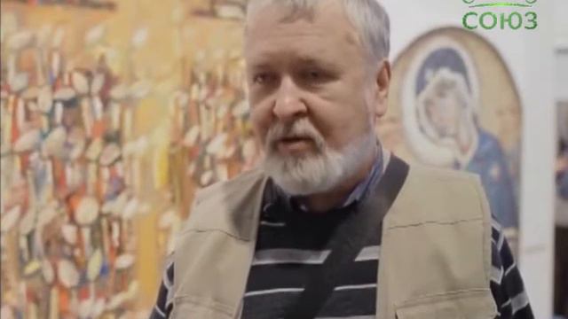 Выставка художника В. Татаренко «Прикосновение» смотреть онлайн