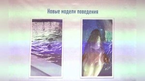 Рождение белухи  в условиях неволи и мониторинг первых двух лет жизни.