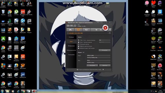 Как убрать белый/чёрный экран при записи игры. смотреть онлайн