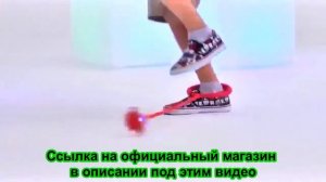 Нейроскакалка! Нейроскакалка видео!!!