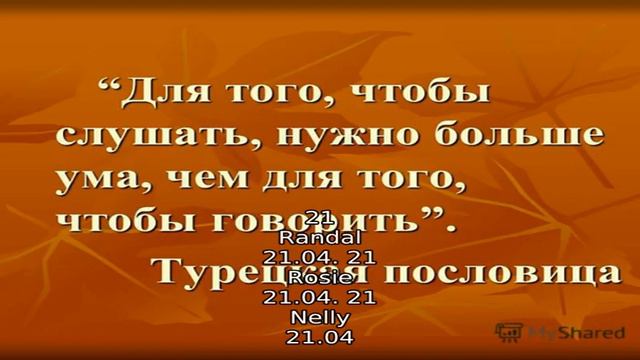 Калькулезный пиелонефрит смотреть онлайн