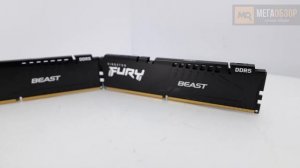 Kingston FURY Beast DDR5-4800 обзор. Тесты оперативной памяти, разгон и сравнение