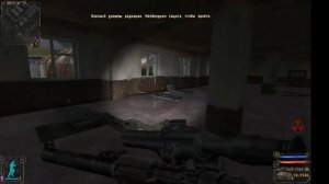 ГДЕ НАЙТИ ВИНТОРЕЗ И КАК ДОСТАТЬ КАК МОЖНО БОЛЬШЕ ПАТРОНОВ! S.T.A.L.K.E.R. ТЕНЬ ЧЕРНОБЫЛЯ!