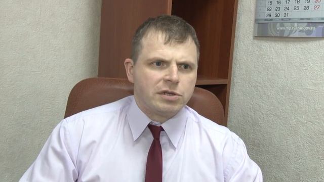 Обращение ТехЭнерго