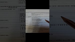 ГУП  РК  КРЫМЭНЕРГО - филиалы и учредители.  Часть 2