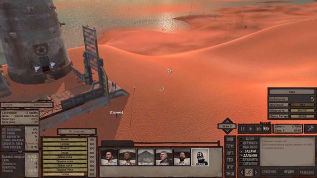 Старт Без ног Без рук + IRONMAN мод Genesis. Как выжить в Kenshi. Начало смотреть онлайн