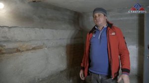 Гидроизоляция подвала от грунтовых вод