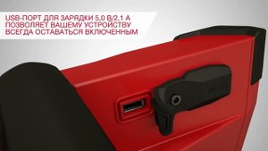 Зарядное устройство с функцией радио Hilti RC 4/36-DAB 220 В