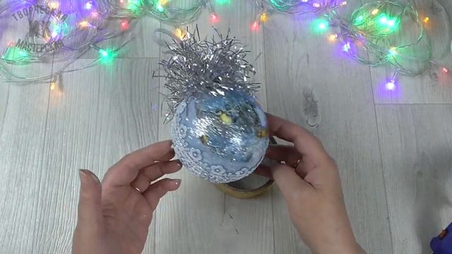 Новогодние елочные шары своими руками смотреть онлайн