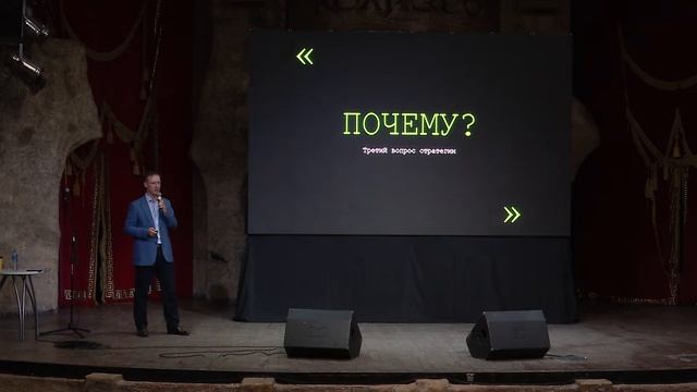 Коммуникационная стратегия и МедиаМикс смотреть онлайн