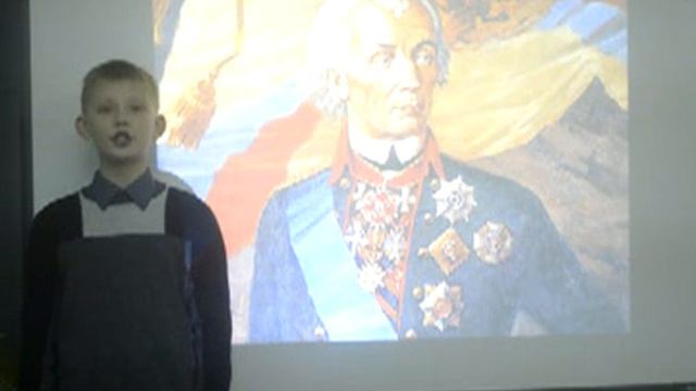 Андрей Антонов «Генералиссимус Суворов»