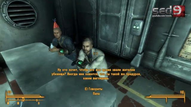 Let's Play Fallout 3 #0 - Я, Человек (превозмогая себя, начал) смотреть онлайн
