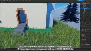 Как сделать музыку в разных места в ROBLOX STUDIO.