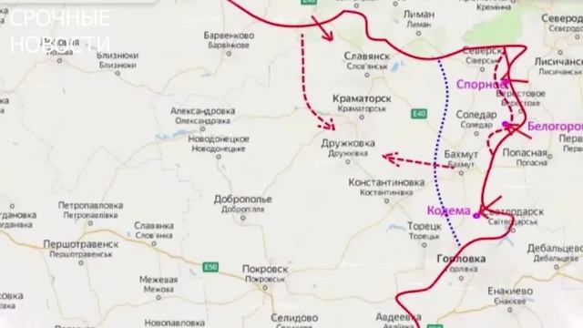 ⚡️Последние новости с фронтов спецоперации на 21 июля⚡️