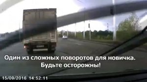 г. Уфа, Маршрут ул.Свободы - ул. Мушникова