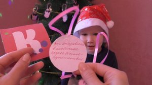 Предсказания и пожелания для Лайк Насти, Дианы и Ромы, Мистера Макса и Мисс Кэти, Вики шоу