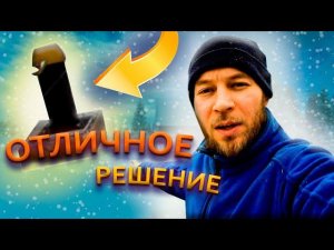 ЗИМА НЕ ПОМЕХА, ПРОДОЛЖАЕМ БОЛЬШУЮ СТРОЙКУ. УСТАНОВКА ОПОР ПОД КРЫШУ. А КОЗ ОДЕЛИ В ШУБУ