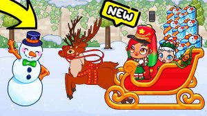 ВСЕ СЕКРЕТЫ  ⛄ 12 ПОДАРКОВ - НОВОГОДНЕЕ ОБНОВЛЕНИЕ  в AVATAR WORLD !