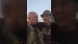 Якут