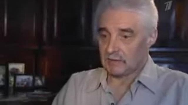 Опасный рейс (тайна гибели теплохода Михаил Лермонтов)