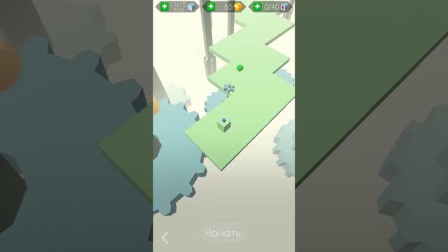 Нова гра dancing line лабиринт и пианино смотреть онлайн