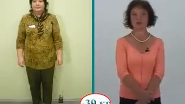 Похудение online отзывы клиентов смотреть онлайн