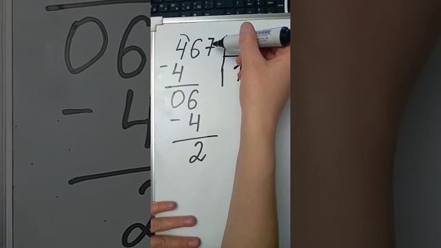 3- сынып. Қалдықпен бөлу смотреть онлайн