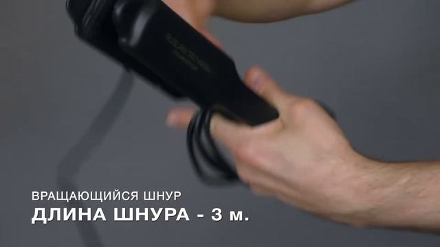 Утюжок "Volume Styler" от Руслана Татьянина