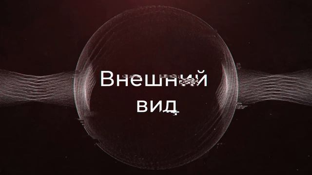 Монитор Xiaomi Mi Curved Gaming (XMMNTWQ34) смотреть онлайн