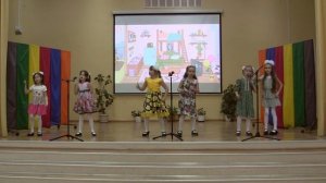 "Мамопомогалочка" сл. Т. Нестеровой, музыка Е. Романовой