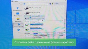 Теги в Clarion Addzest MAX950HD (названия групп, альбомов, треков)
#Clarion #Addzest #MAX950HD
