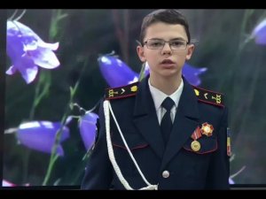 Севостьянов Артём