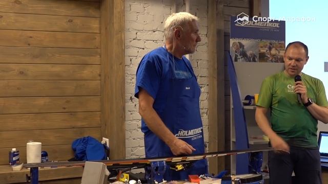 Всё про подготовку горных лыж
