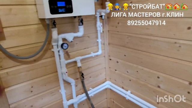ОТОПЛЕНИЕ КАРКАСНОГО ДОМА ОТ ЭЛЕКТРОКОТЛА ? ИНЖЕНЕРНЫЕ СИСТЕМЫ В ЗАГОРОДНОМ ДОМЕ ?