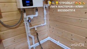 ОТОПЛЕНИЕ КАРКАСНОГО ДОМА ОТ ЭЛЕКТРОКОТЛА ? ИНЖЕНЕРНЫЕ СИСТЕМЫ В ЗАГОРОДНОМ ДОМЕ ?