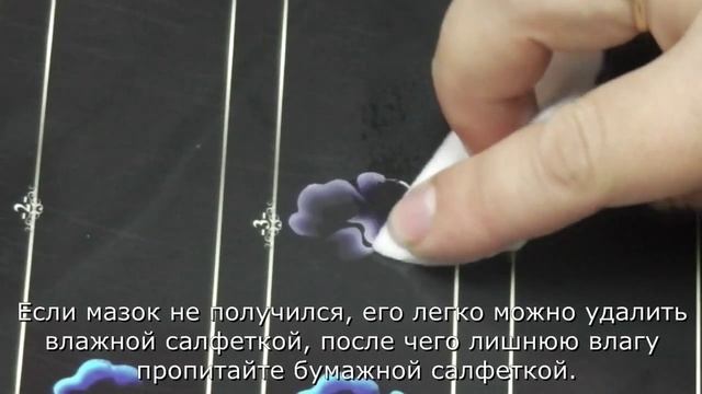 Китайская роспись. Сложная флористика - Презентация
