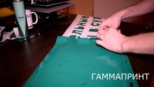 Как изготовить наклейку на авто