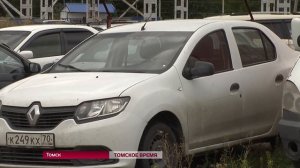 Арест на дороге: приставы рассказали, что помогает выявлять должников на трассе