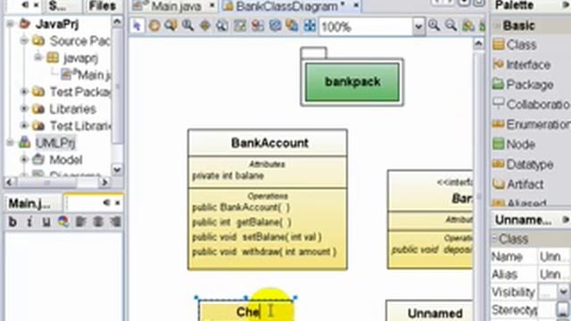 NetBeans UML: Developing Applications смотреть онлайн