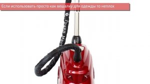 Отпариватель для одежды Grand Master GM-S205