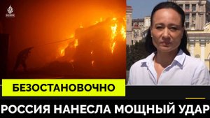Россия Нанесла Массированный Удар по Киеву и Всей Стране, а Украина Все Сбила и Готовится Ответить |