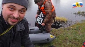 Испытания новой версии катабайда - моторного каяка Байдбот-1