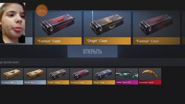 Баги кейс симулятор 2. Симулятор кейси столовая.