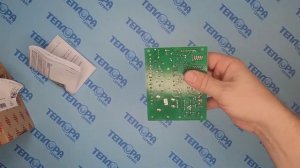 0020049376 Плата управления ST6-10V2M Protherm KLOM, KLZ v.15/16