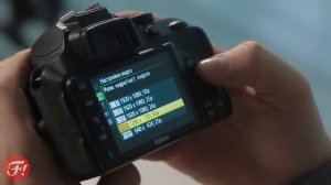 Фотошкола рекомендует: Обзор фотоаппарата Nikon D3300
