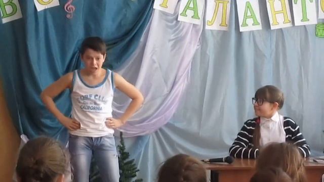 сценка опять двойка смотреть онлайн