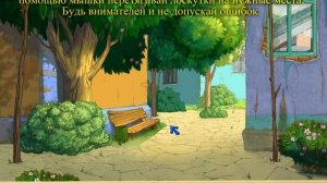 Piggy Funtik: Road Adventure. (Windows,PC) [2009]. Longplay. Russian version.