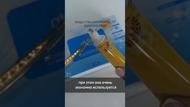 Набор в командировку. Зубная щетка и паста. Корейская зубная щетка и паста #зубы #корея #зубнаяпаст