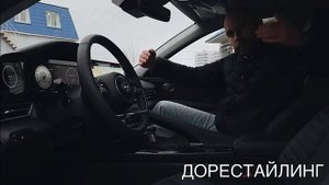 HYUNDAI ELANTRA рестайлинг 2024 \ Что нового?